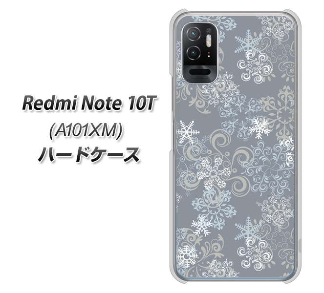 Redmi Note 10T A101XM SoftBank 高画質仕上げ 背面印刷 ハードケース【XA801 雪の結晶】