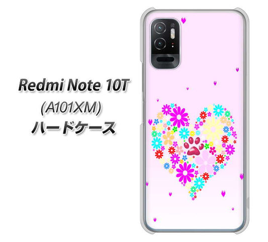 Redmi Note 10T A101XM SoftBank 高画質仕上げ 背面印刷 ハードケース【YA954 ハート01 素材ホワイト】