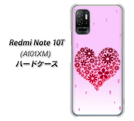 Redmi Note 10T A101XM SoftBank 高画質仕上げ 背面印刷 ハードケース【YA957 ハート04 素材クリア】