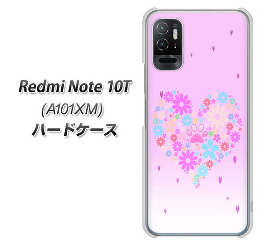 Redmi Note 10T A101XM SoftBank 高画質仕上げ 背面印刷 ハードケース【YA959 ハート06】