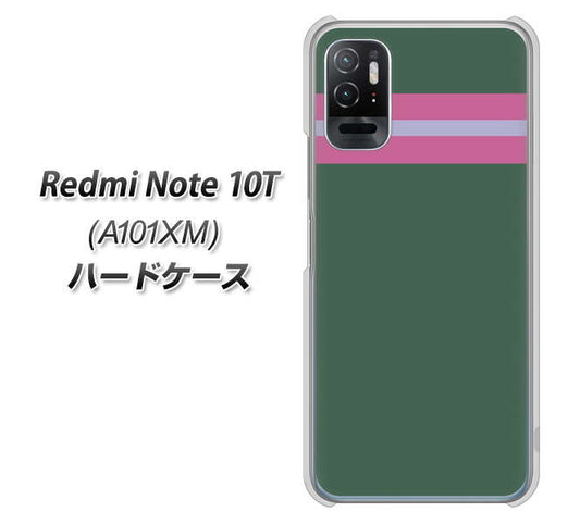 Redmi Note 10T A101XM SoftBank 高画質仕上げ 背面印刷 ハードケース【YC936 アバルト07】