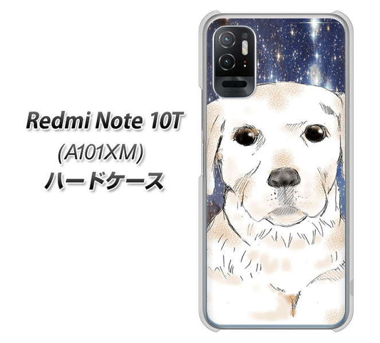 Redmi Note 10T A101XM SoftBank 高画質仕上げ 背面印刷 ハードケース【YD820 ラブラドールレトリバー01】