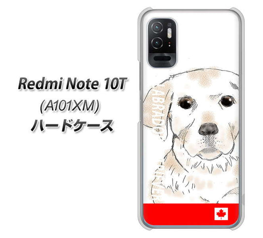 Redmi Note 10T A101XM SoftBank 高画質仕上げ 背面印刷 ハードケース【YD821 ラブラドールレトリバー02】