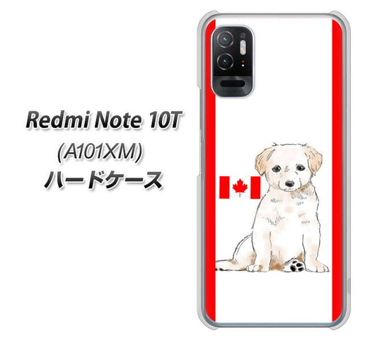Redmi Note 10T A101XM SoftBank 高画質仕上げ 背面印刷 ハードケース【YD824 ラブラドールレトリバー05】