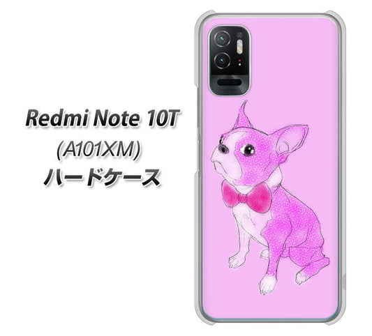 Redmi Note 10T A101XM SoftBank 高画質仕上げ 背面印刷 ハードケース【YD852 ボストンテリア03】