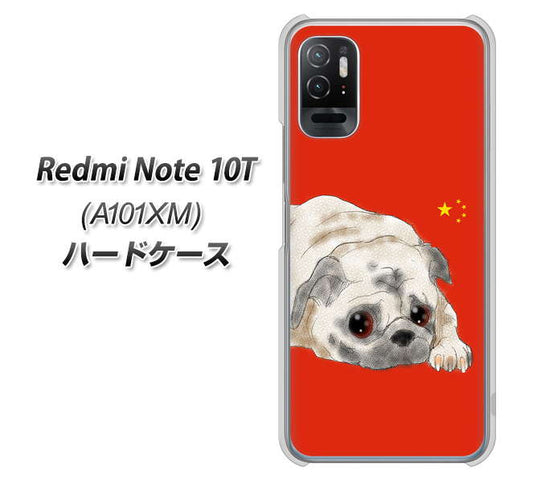 Redmi Note 10T A101XM SoftBank 高画質仕上げ 背面印刷 ハードケース【YD857 パグ03】