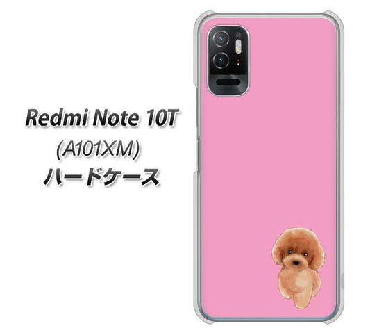 Redmi Note 10T A101XM SoftBank 高画質仕上げ 背面印刷 ハードケース【YJ049 トイプードルレッド（ピンク）】