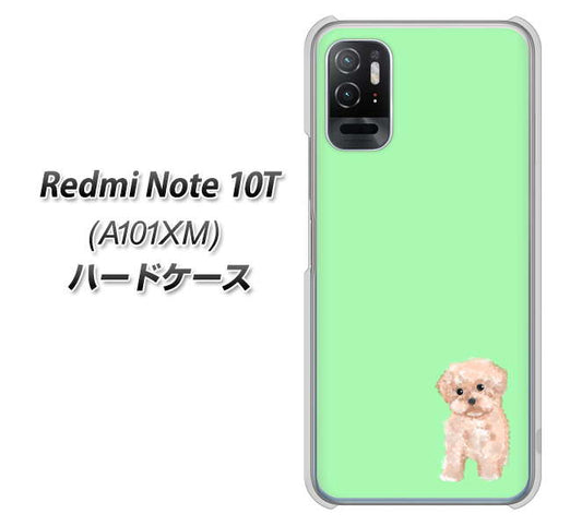 Redmi Note 10T A101XM SoftBank 高画質仕上げ 背面印刷 ハードケース【YJ063 トイプードルアプリコット（グリーン）】