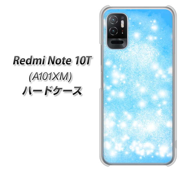 Redmi Note 10T A101XM SoftBank 高画質仕上げ 背面印刷 ハードケース【YJ289 デザインブルー】