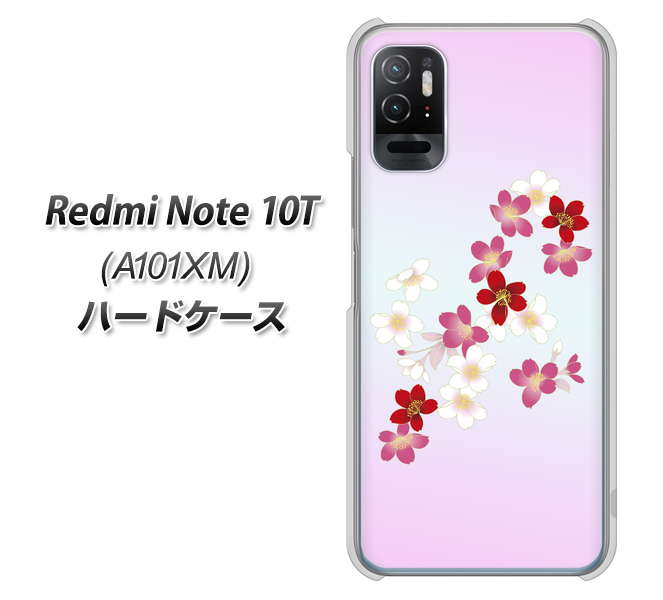 Redmi Note 10T A101XM SoftBank 高画質仕上げ 背面印刷 ハードケース【YJ320 桜 和】