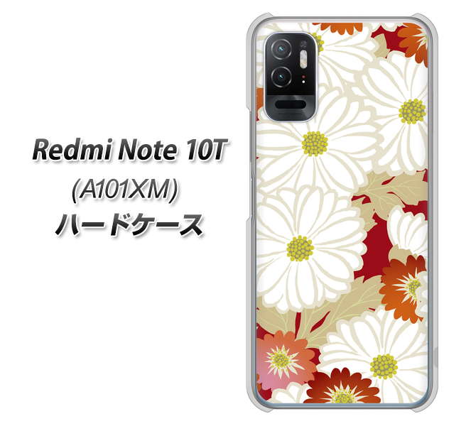Redmi Note 10T A101XM SoftBank 高画質仕上げ 背面印刷 ハードケース【YJ322 和柄 菊】