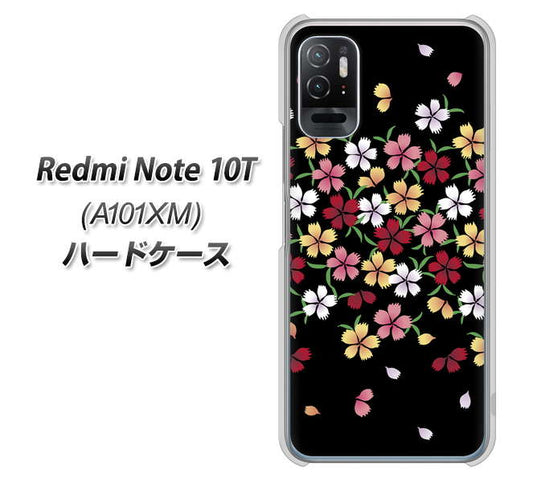 Redmi Note 10T A101XM SoftBank 高画質仕上げ 背面印刷 ハードケース【YJ323 和柄 なでしこ】