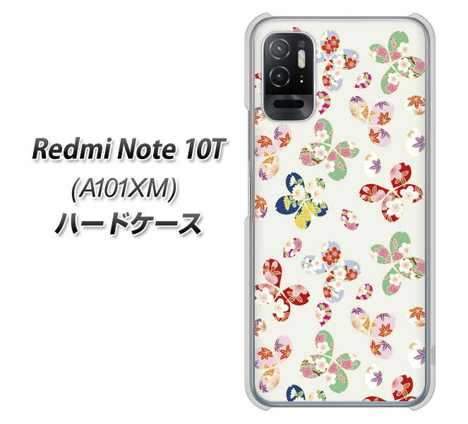 Redmi Note 10T A101XM SoftBank 高画質仕上げ 背面印刷 ハードケース【YJ326 和柄 模様】