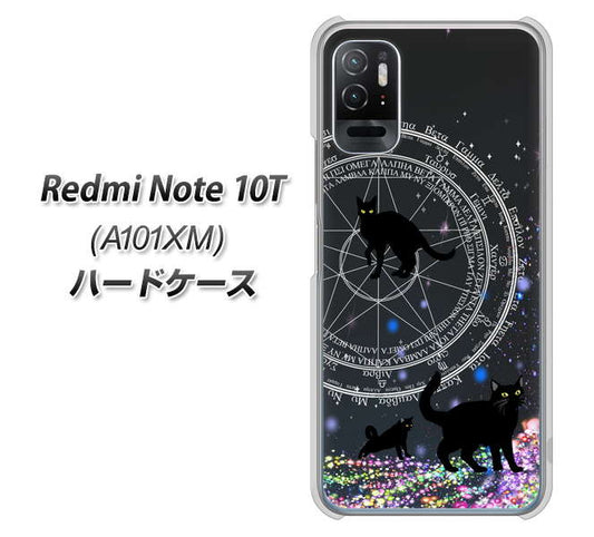 Redmi Note 10T A101XM SoftBank 高画質仕上げ 背面印刷 ハードケース【YJ330 魔法陣猫 キラキラ 黒猫】