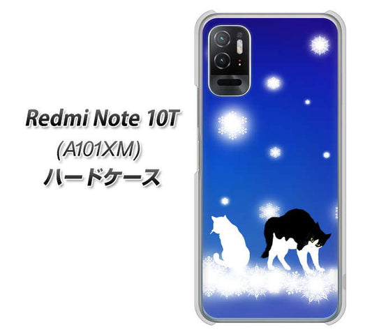 Redmi Note 10T A101XM SoftBank 高画質仕上げ 背面印刷 ハードケース【YJ335 雪の結晶 はちわれ】
