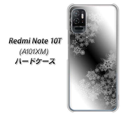 Redmi Note 10T A101XM SoftBank 高画質仕上げ 背面印刷 ハードケース【YJ340 モノトーン 雪の結晶 】