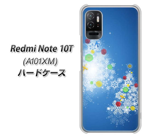 Redmi Note 10T A101XM SoftBank 高画質仕上げ 背面印刷 ハードケース【YJ347 クリスマスツリー】