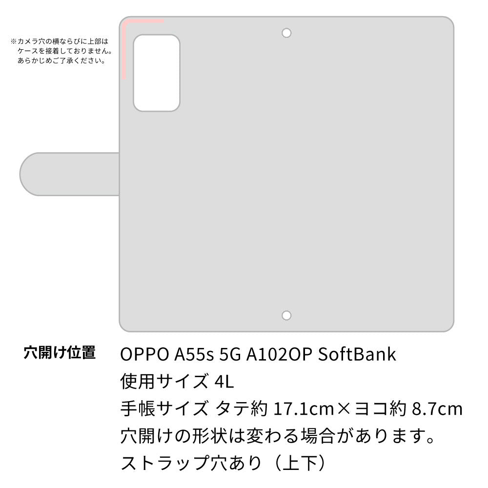 OPPO A55s 5G A102OP SoftBank スマホケース 手帳型 スエード風 ウェーブ ミラー付 スタンド付