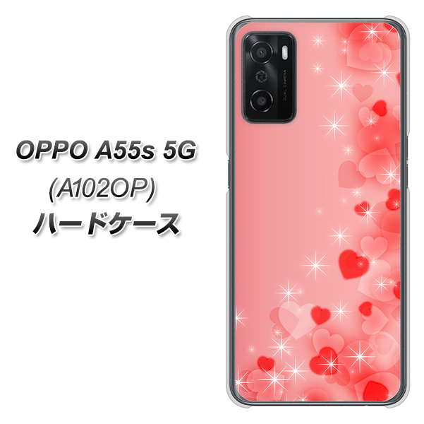 OPPO A55s 5G A102OP SoftBank 高画質仕上げ 背面印刷 ハードケース【003 ハート色の夢】