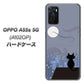 OPPO A55s 5G A102OP SoftBank 高画質仕上げ 背面印刷 ハードケース【012 屋根の上のねこ】