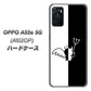 OPPO A55s 5G A102OP SoftBank 高画質仕上げ 背面印刷 ハードケース【027 ハーフデビット】
