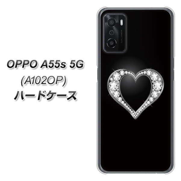 OPPO A55s 5G A102OP SoftBank 高画質仕上げ 背面印刷 ハードケース【041 ゴージャスハート】