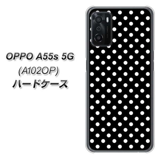 OPPO A55s 5G A102OP SoftBank 高画質仕上げ 背面印刷 ハードケース【059 シンプル柄（水玉） ブラック】