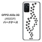 OPPO A55s 5G A102OP SoftBank 高画質仕上げ 背面印刷 ハードケース【066 あしあと】