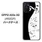 OPPO A55s 5G A102OP SoftBank 高画質仕上げ 背面印刷 ハードケース【114 モノトーンのリズム】