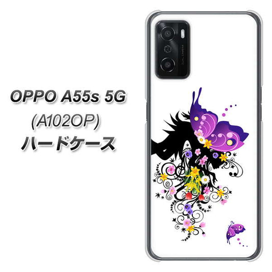 OPPO A55s 5G A102OP SoftBank 高画質仕上げ 背面印刷 ハードケース【146 蝶の精と春の花】