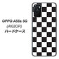 OPPO A55s 5G A102OP SoftBank 高画質仕上げ 背面印刷 ハードケース【151 フラッグチェック】