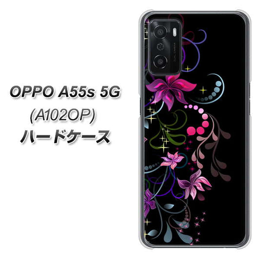 OPPO A55s 5G A102OP SoftBank 高画質仕上げ 背面印刷 ハードケース【263 闇に浮かぶ華】