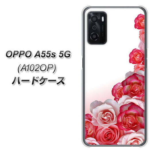 OPPO A55s 5G A102OP SoftBank 高画質仕上げ 背面印刷 ハードケース【299 薔薇の壁】