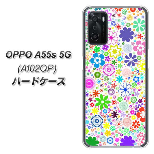 OPPO A55s 5G A102OP SoftBank 高画質仕上げ 背面印刷 ハードケース【308 フラワーミックス】