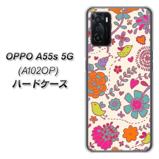 OPPO A55s 5G A102OP SoftBank 高画質仕上げ 背面印刷 ハードケース【323 小鳥と花】