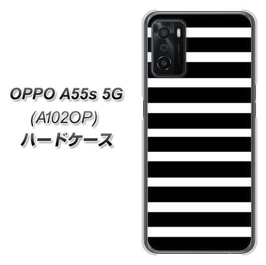 OPPO A55s 5G A102OP SoftBank 高画質仕上げ 背面印刷 ハードケース【330 サイドボーダーブラック】