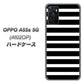 OPPO A55s 5G A102OP SoftBank 高画質仕上げ 背面印刷 ハードケース【330 サイドボーダーブラック】