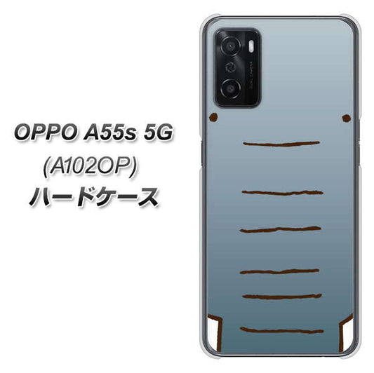 OPPO A55s 5G A102OP SoftBank 高画質仕上げ 背面印刷 ハードケース【345 ぞう】