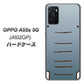 OPPO A55s 5G A102OP SoftBank 高画質仕上げ 背面印刷 ハードケース【345 ぞう】