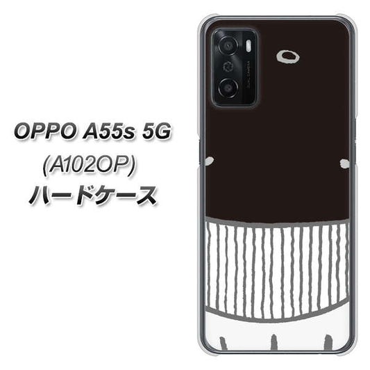 OPPO A55s 5G A102OP SoftBank 高画質仕上げ 背面印刷 ハードケース【355 くじら】
