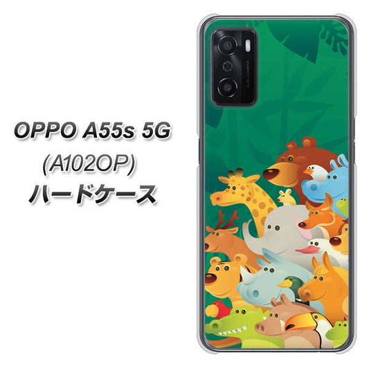 OPPO A55s 5G A102OP SoftBank 高画質仕上げ 背面印刷 ハードケース【370 全員集合】