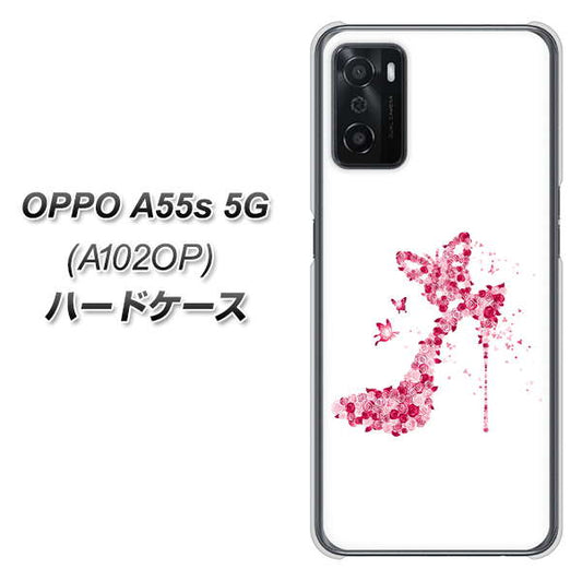 OPPO A55s 5G A102OP SoftBank 高画質仕上げ 背面印刷 ハードケース【387 薔薇のハイヒール】