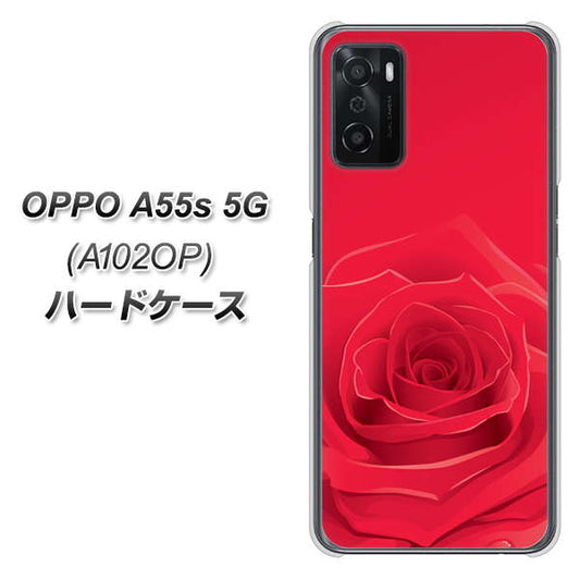 OPPO A55s 5G A102OP SoftBank 高画質仕上げ 背面印刷 ハードケース【395 赤いバラ】