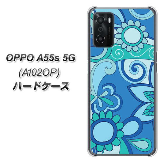 OPPO A55s 5G A102OP SoftBank 高画質仕上げ 背面印刷 ハードケース【409 ブルーミックス】