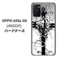 OPPO A55s 5G A102OP SoftBank 高画質仕上げ 背面印刷 ハードケース【432 張付の骸】