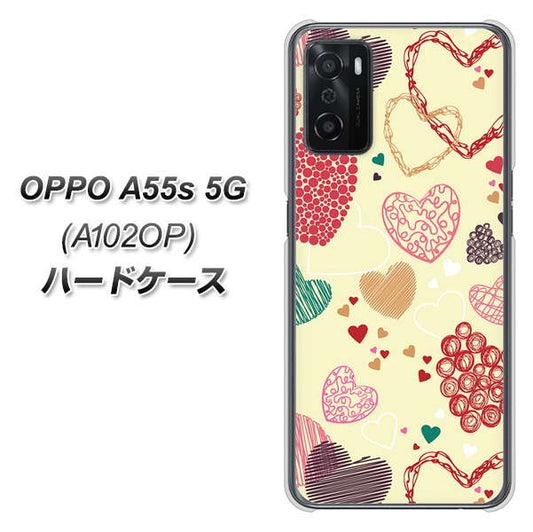 OPPO A55s 5G A102OP SoftBank 高画質仕上げ 背面印刷 ハードケース【480 素朴なハート】