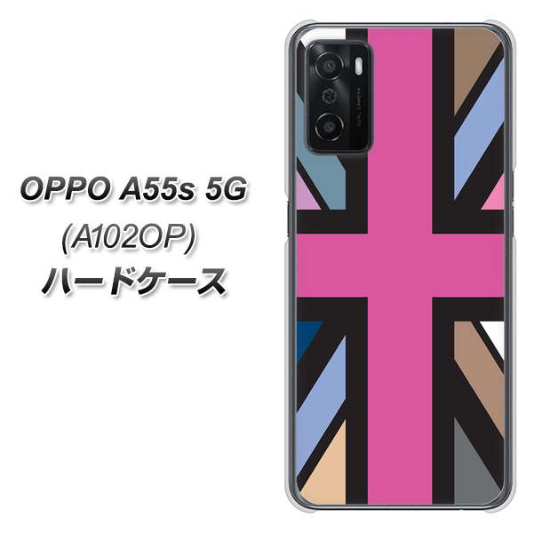 OPPO A55s 5G A102OP SoftBank 高画質仕上げ 背面印刷 ハードケース【507 ユニオンジャック デスカラー】