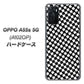 OPPO A55s 5G A102OP SoftBank 高画質仕上げ 背面印刷 ハードケース【514 和柄＆筆文字 風車】