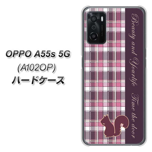 OPPO A55s 5G A102OP SoftBank 高画質仕上げ 背面印刷 ハードケース【519 チェック柄にリス】