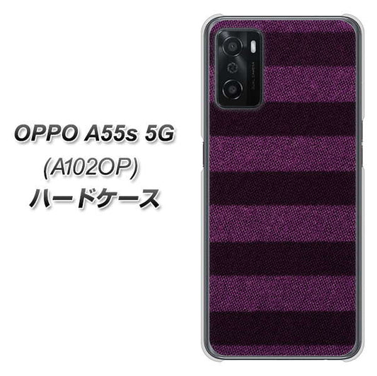 OPPO A55s 5G A102OP SoftBank 高画質仕上げ 背面印刷 ハードケース【533 極太ボーダーPR&NV】